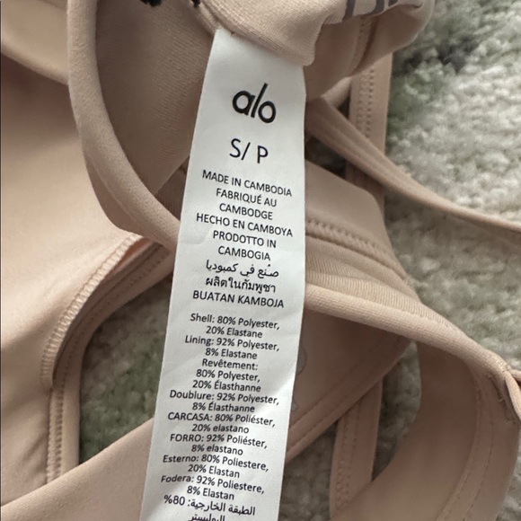 NWT - Alo Yoga Airlift intrigue bra size Small / Macadamia - Picture 6 of 6